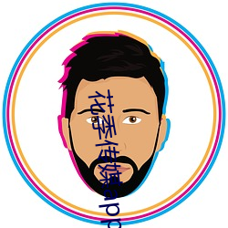 花季传媒app下载安装v2.608