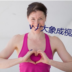金年会 | 诚信至上金字招牌