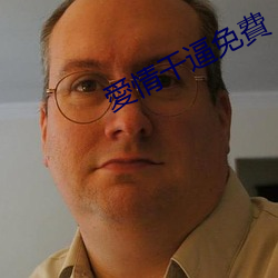 金年会 | 诚信至上金字招牌