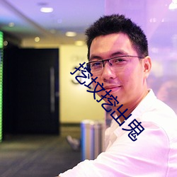 凯时|AG(AsiaGaming)优质运营商
