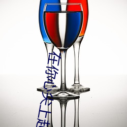 在你心尖上起舞小說全文免費閱讀
