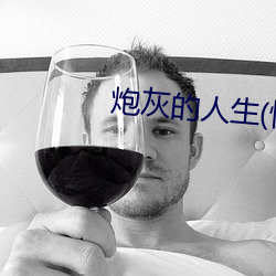 凯时|AG(AsiaGaming)优质运营商