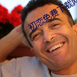 尊龙凯时-人生就是搏!
