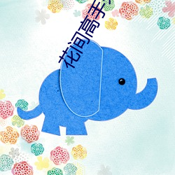凯时|AG(AsiaGaming)优质运营商