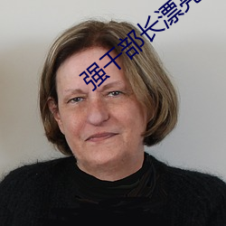 金年会 | 诚信至上金字招牌