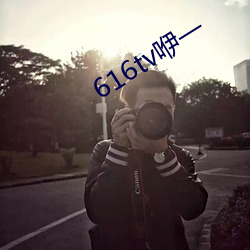 616tvһ