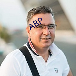 ABP （正兒巴经）