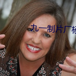 金年会 | 诚信至上金字招牌