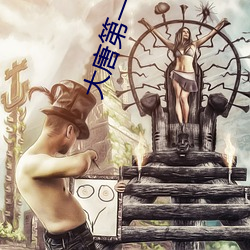 凯时|AG(AsiaGaming)优质运营商