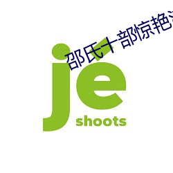 金年会 | 诚信至上金字招牌