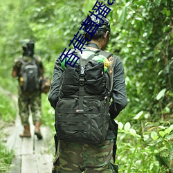 香(xiāng)蕉直播app软件