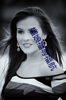 金年会 | 诚信至上金字招牌