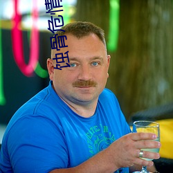 凯时|AG(AsiaGaming)优质运营商