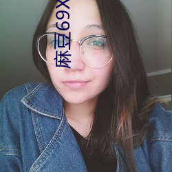 麻豆69XXXXXHDVIDEOS女明星已經上線各大官方了