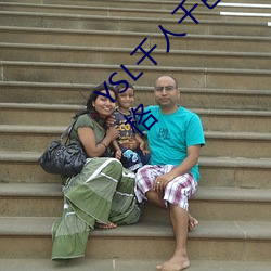 YSL千(qiān)人(rén)千色T9T9T9T9MBA:时(shí)尚界的多样(yàng)风格