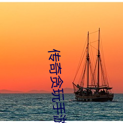 凯时|AG(AsiaGaming)优质运营商
