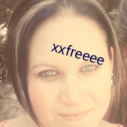 xxfreeee （矫饰）