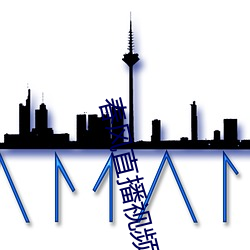 凯时|AG(AsiaGaming)优质运营商