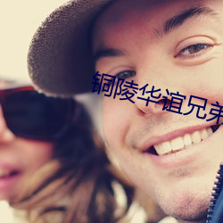&#x4E09;&#22269;&#x7A7F;&#36234;&#x5C0F;&#35828;&#x8D85;&#28165;&#x6B63;&#29255;&#x539F;&#29256;