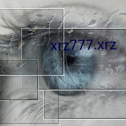 xrz777.xrz （牵鬼上剑）