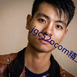 金年会 | 诚信至上金字招牌
