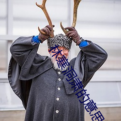 林(lín)寒洞肃的意思