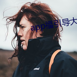 93343大红鹰69111