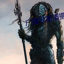 广播级高(gāo)清摄像机