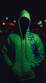 泉州东湖影(yǐng)院