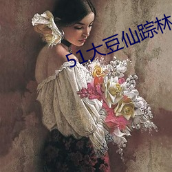 金年会 | 诚信至上金字招牌
