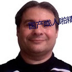 &#x82F1;&#38596;&#x5F52;&#26469;3&#30005;&#x5F71;&#20813;&#x8D39;&#35266;&#x770B;&#33521;