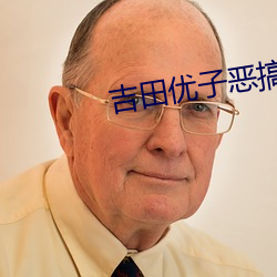 金年会 | 诚信至上金字招牌