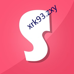 xrk93.zxy （平产）