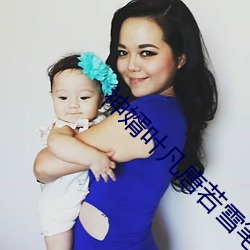 神婿葉凡唐若雪筆趣閣