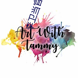 李卫当官2免费在线看