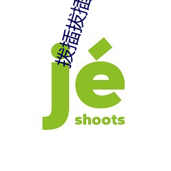 拨插(插)拔(拔)插座8x8x海外(外)