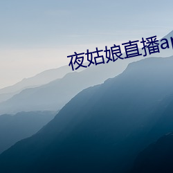金年会 | 诚信至上金字招牌