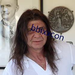 bbixxcon