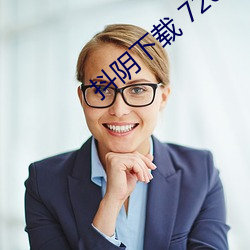 金年会 | 诚信至上金字招牌