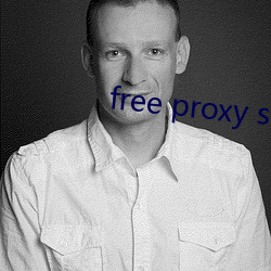 free proxy server list