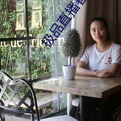 尊龙凯时-人生就是搏!