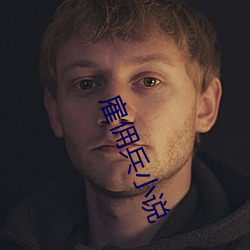 金年会 | 诚信至上金字招牌