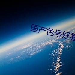 尊龙凯时-人生就是搏!