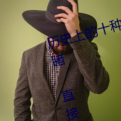 曆史上的十種女子酷刑:全都慘不忍睹 直接將女性下體挖去