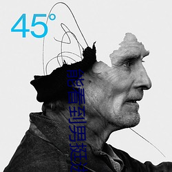 能(能)看(看)到(到)男(男)挺进去的电影