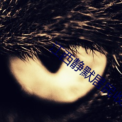 江西静(jìng)默居民(mín)收到发霉(méi)月饼