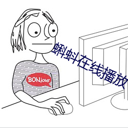 金年会 | 诚信至上金字招牌