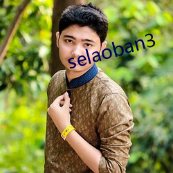 selaoban3