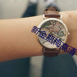 凯时|AG(AsiaGaming)优质运营商