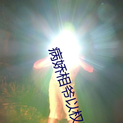 金年会 | 诚信至上金字招牌